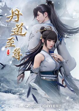 高中生
